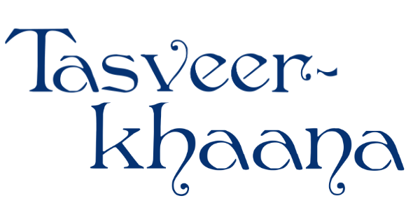 tasveer khaana