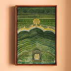 City Palace Jaipur – Four Seasons Doors | Fine Art Photography Print
